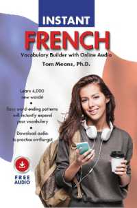 Instant French Vocabulary Builder with Online Audio