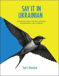 Voices of Ukraine: A Practical Course in Ukrainian Phonetics : A Practical Course in Ukrainian Phonetics