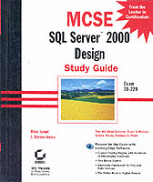 McSe SQL Server 2000 Design （HAR/CDR）