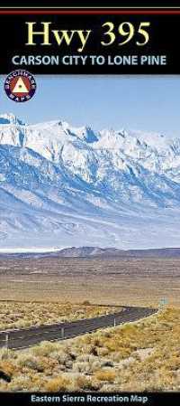 Hwy 395 Recreation Map (Benchmark) （2022nd Revised）