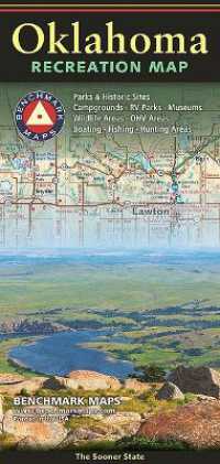 Oklahoma Recreation Map (Benchmark) （2024th）