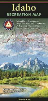 Idaho Recreation Map (Benchmark) （2026th）
