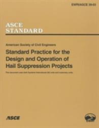 Standard Practice for the Design and Operation of Hail Suppression Projects, EWRI/ASCE Standard 39-03