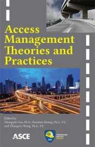 Access Management Theories and Practices