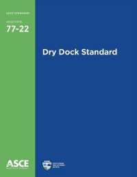 Dry Dock Standard (Standards)
