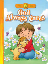 God Always Cares (Happy Day Books)