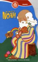 My Name Is Noah (My Bible Pals: Shapes) （BRDBK）