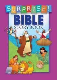 Surprise! Bible Storybook （BRDBK）