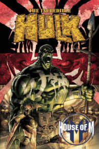 The Incredible Hulk (Incredible Hulk)