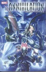 Annihilation 3 (Annihilation)