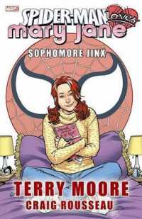 Spider-man Loves Mary Jane : Sophomore Jinx Gn (Spider-man)