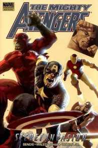 Mighty Avengers 3 (Secret Invasion)