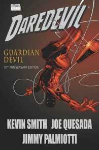 Daredevel Guardian Devil (Daredevil) （ANV）