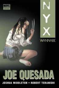 NYX : Wannabe