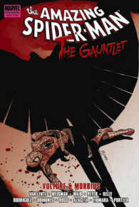 Spider-man - the Gauntlet 3 : Vulture & Morbius Premiere