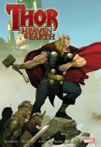 Thor Heaven & Earth (Thor)