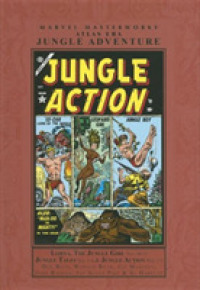Marvel Masterworks: Atlas Era Jungle Adventure 2 (Marvel Masterworks)