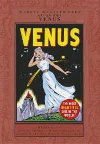 Atlas Era Venus 1 (Marvel Masterworks)