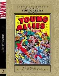 Marvel Masterworks: Golden Age Young Allies 2 (Marvel Masterworks)