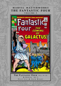 Marvel Masterworks: the Fantastic Four 5 (Marvel Masterworks: the Fantastic Four)