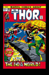 Essential Thor 5 (Essential)
