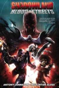 Shadowland : Blood on the Streets (Shadowland)