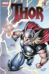 Marvel Universe Thor Comic Reader 1 (Marvel Comic Readers)