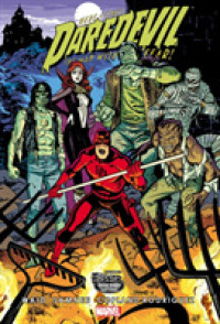 Daredevil 7 (Daredevil)