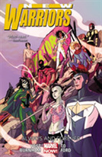 New Warriors 2 : Always and Forever (New Warriors)