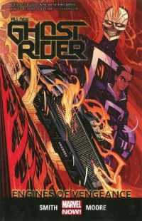 All-new Ghost Rider 1 : Engines of Vengeance Marvel Now (Ghost Rider)