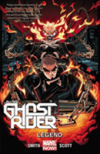All-New Ghost Rider 2 : Legend (Ghost Rider)