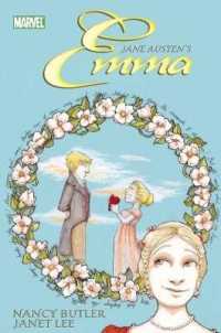 Emma (Marvel Illustrated Graphic Novels)