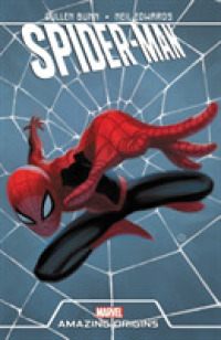 Spider-man: Amazing Origins -- Paperback / softback 〈1〉