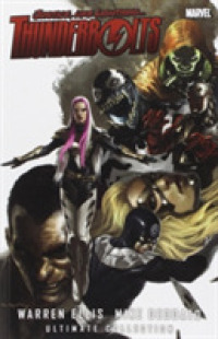 Thunderbolts Ultimate Collection (Thunderbolts)