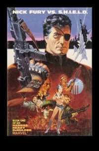 S.H.I.E.L.D. : Nick Fury vs. S.H.I.E.L.D. (S.H.I.E.L.D.)