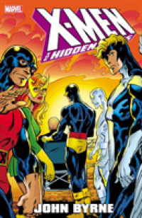 X-men: the Hidden Years 2 (X-men)