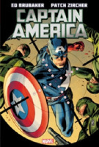 Captain America by Ed Brubaker 3 (Captain America)