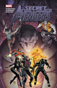 Secret Avengers by Rick Remender 1 (Avengers)