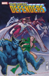 The New Defenders 1 : Collected Edition (New Defender)