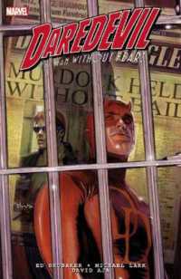 Daredevil by Brubaker & Lark Ultimate Collection 1
