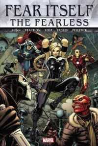 Fear Itself : The Fearless (Fear Itself)