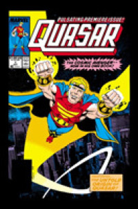 Quasar Classic 1 (Quasar)