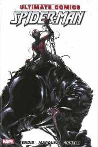 Ultimate Comics Spider-Man 4 (Ultimate Comics Spider-man)