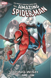 Spider-Man : Dying Wish (Spider-man)