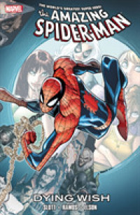 Spider-Man : Dying Wish (Spider-man)