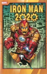 Iron Man 2020 (Iron Man)