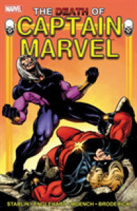 Captain Marvel : The Death of Captain Marvel (Captain Marvel)