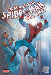 Amazing Spider-Man : Who Am I? (Spider-man) （HAR/PSC）