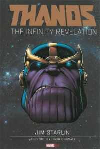 Thanos : The Infinity Revelation (Thanos)