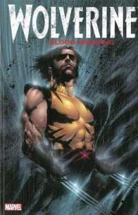 Wolverine : Blood Wedding (Wolverine)